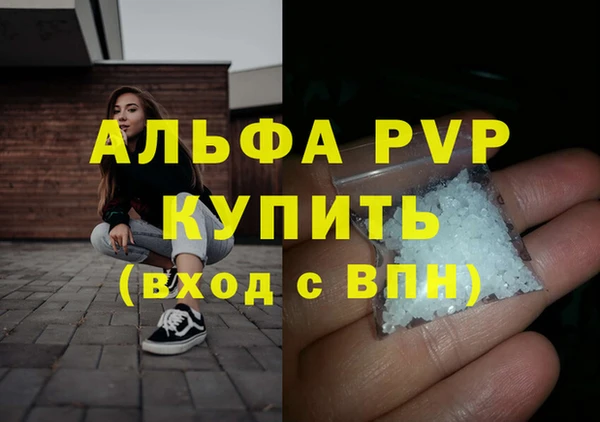 меф Алзамай