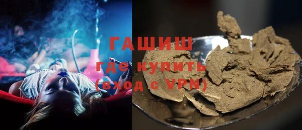 меф Алзамай