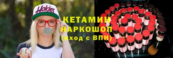 спайс Алексеевка