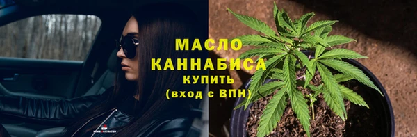 прущая мука Михайлов