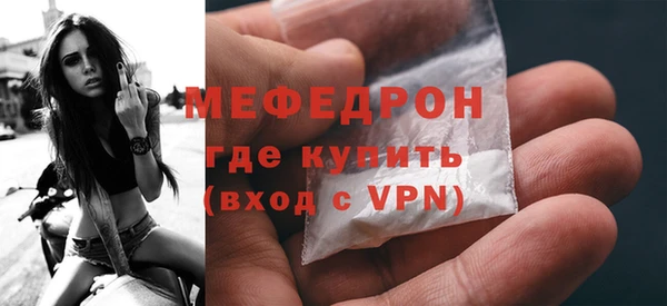 меф Алзамай