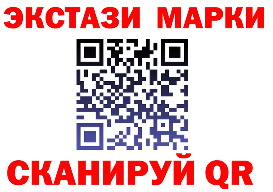 Как найти закладки? сайты даркнета Telegram Алушта